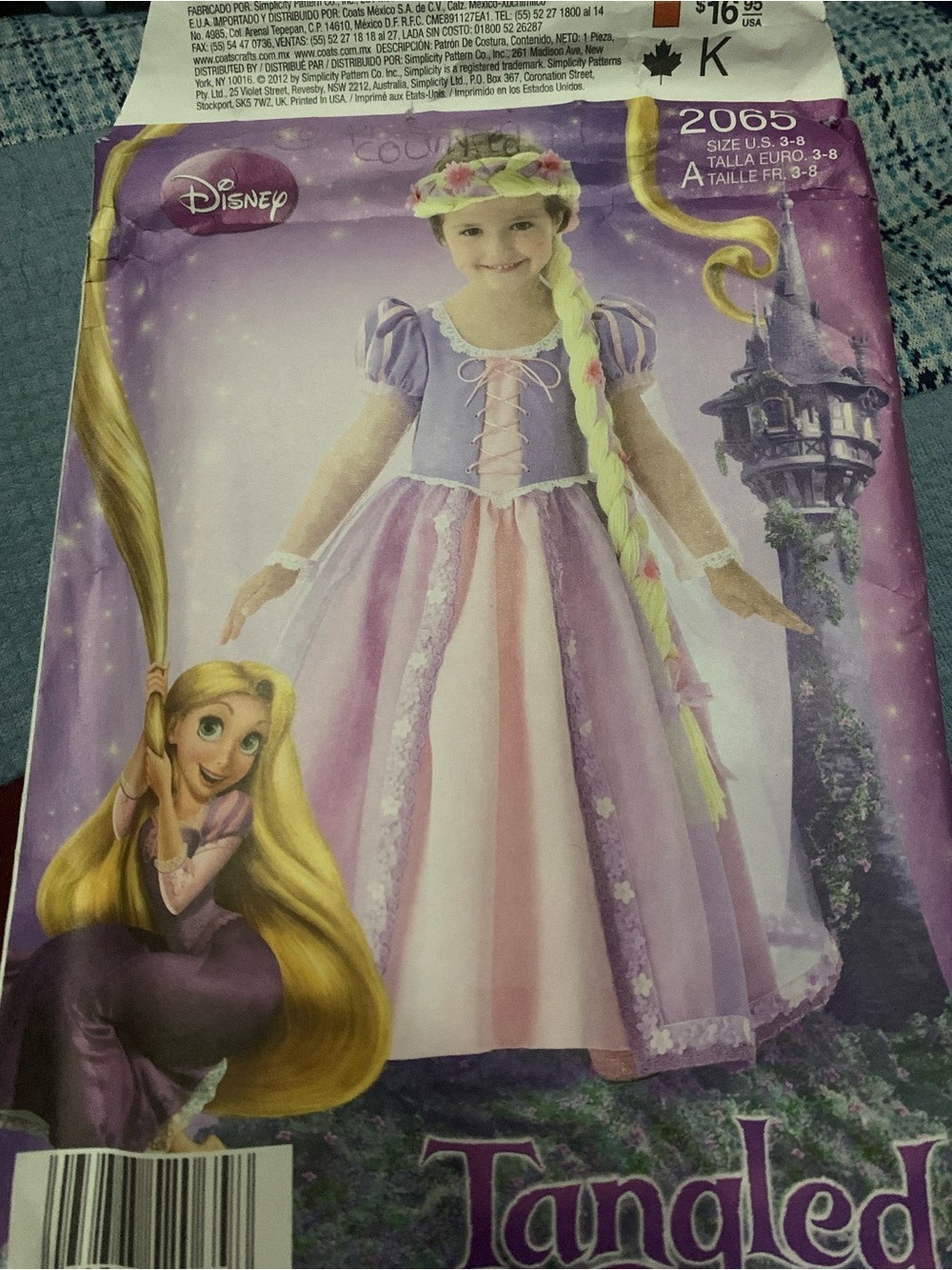 Simplicity Tangled Princess Dress Costume. New; pattern hasn’t been cut into